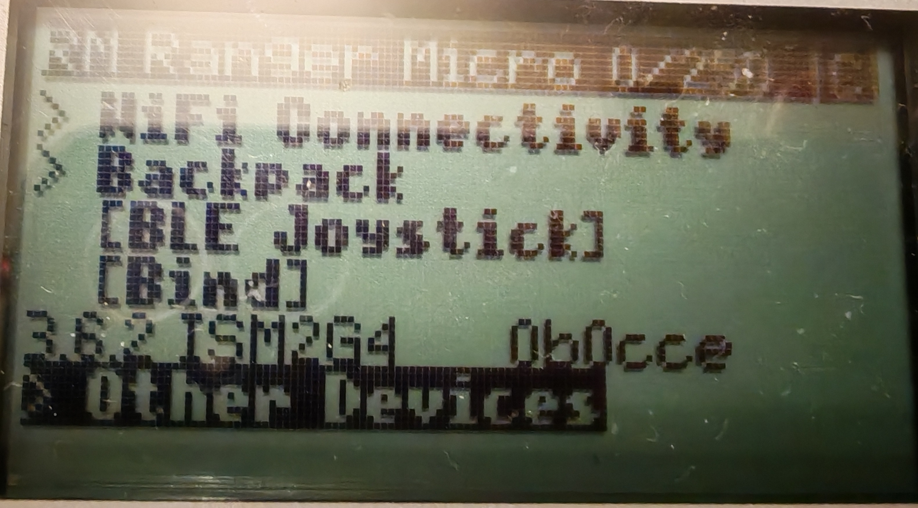 Вход в настройку присоединенных устройств